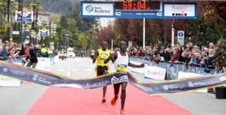 E’ SUL LAGO MAGGIORE LA MEZZA MARATONA PIU’ VELOCE D’ITALIA